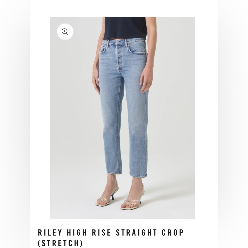 AGOLDE Riley High Rise Straight Jean, Size 27 - Picture 2 of 10